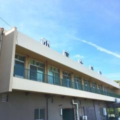 小富士病院