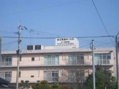 菊池医院