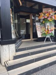 味の民芸小金井店