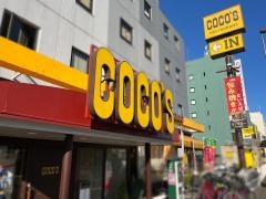 ＣＯＣＯ'Ｓ　東京イン店