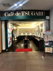 ＣａｆｅｄｅＴＳＵＧＡＲＵ
