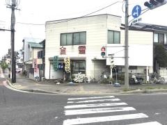白雪