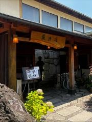厳遊庭