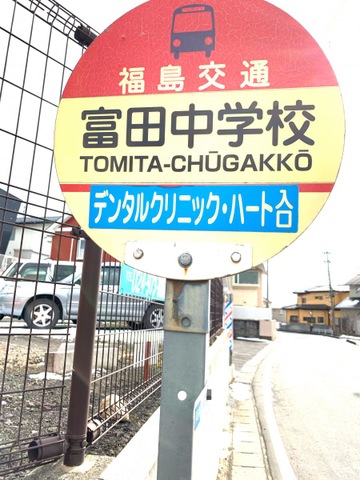 投稿写真7