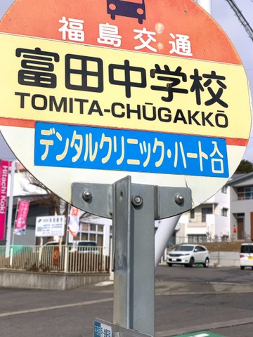 投稿写真5