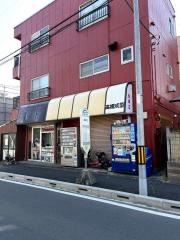「戸田東小学校」バス停留所