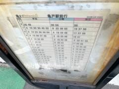 「福島橋」バス停留所