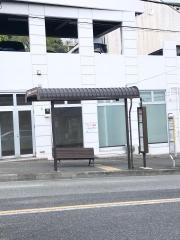 「蔵敷団地」バス停留所