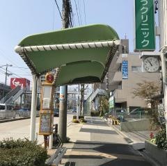 「弥富通三丁目」バス停留所
