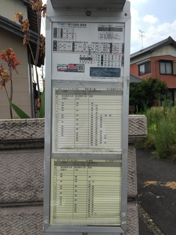 施設写真16