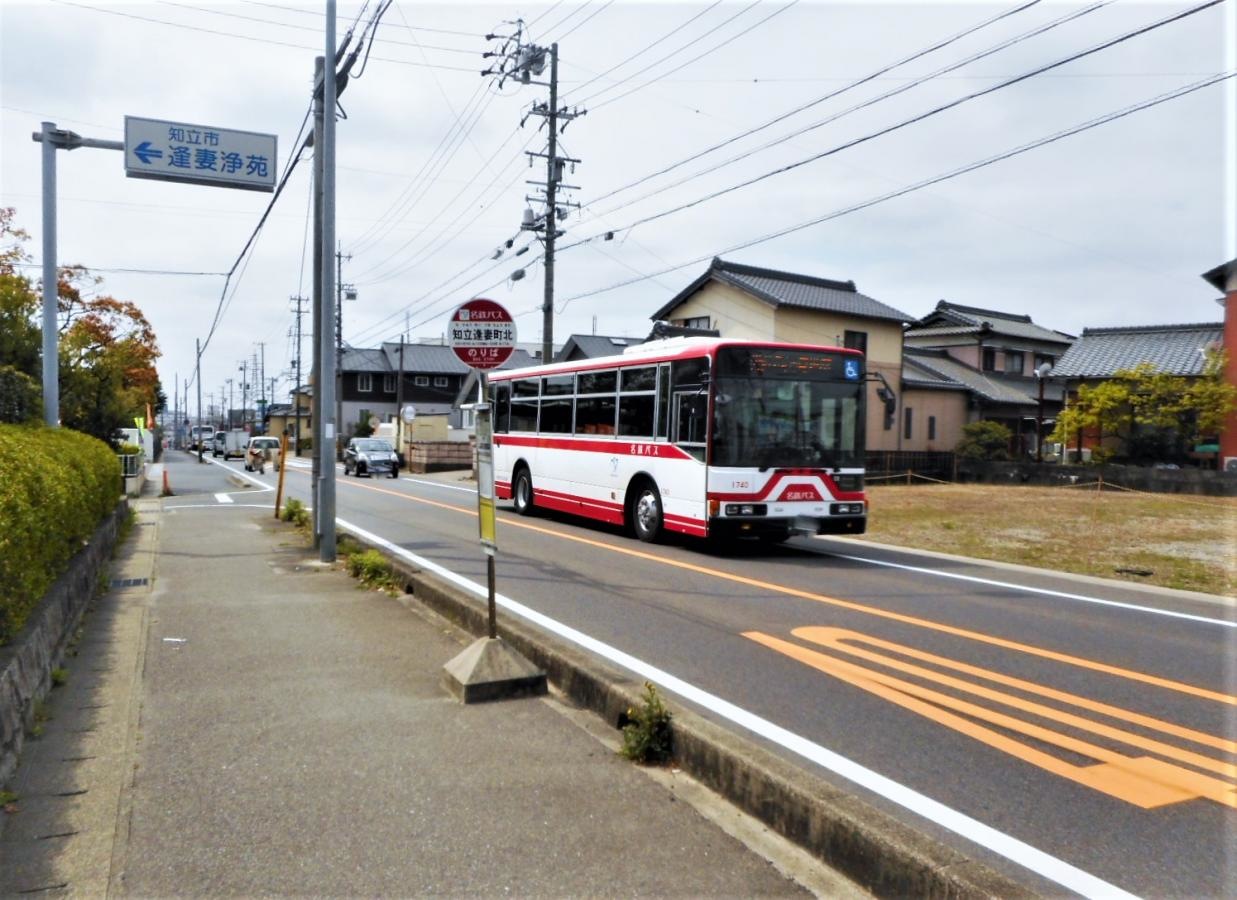 バス停と名鉄バス