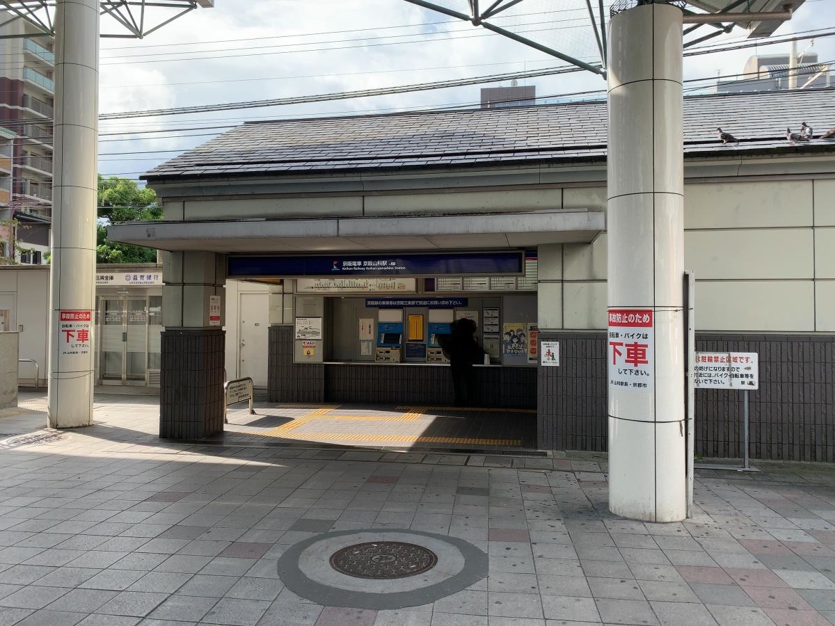 入り口付近