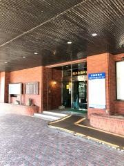 アクサ生命保険株式会社　筑豊営業所