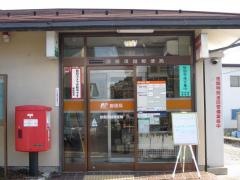 彦根須越郵便局