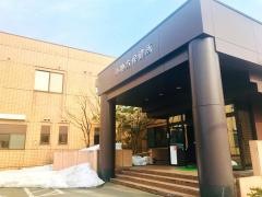東地方保健所