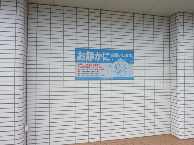 投稿写真6