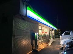 ファミリーマート　高浜屋敷町四丁目店