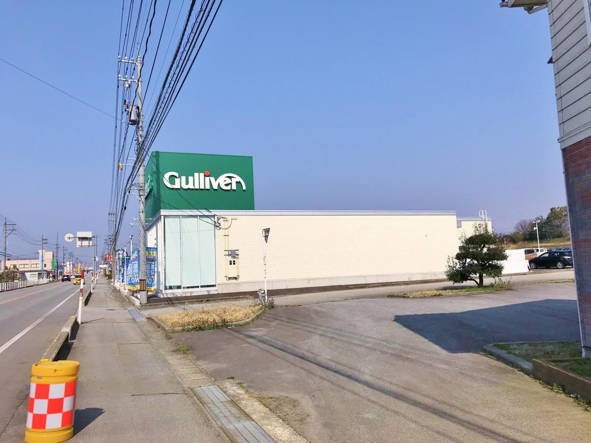 建物裏面