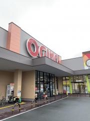 オギノ伊勢店