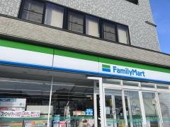 ファミリーマート　新潟天野店