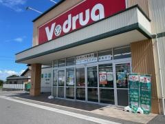 Ｖ・ｄｒｕｇ　南濃店