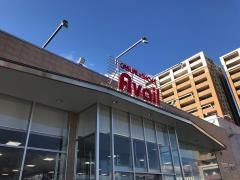 アベイル盛南店