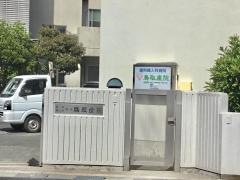 介護療養型医療施設　鳥取産院