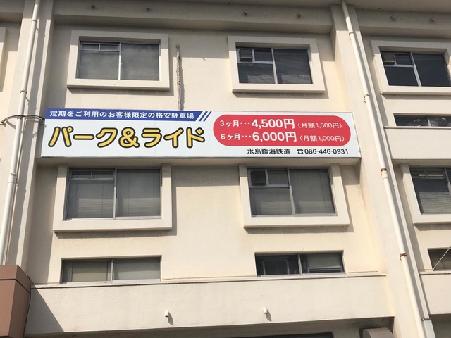 投稿写真8