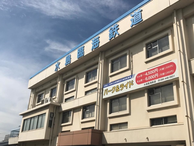 投稿写真4