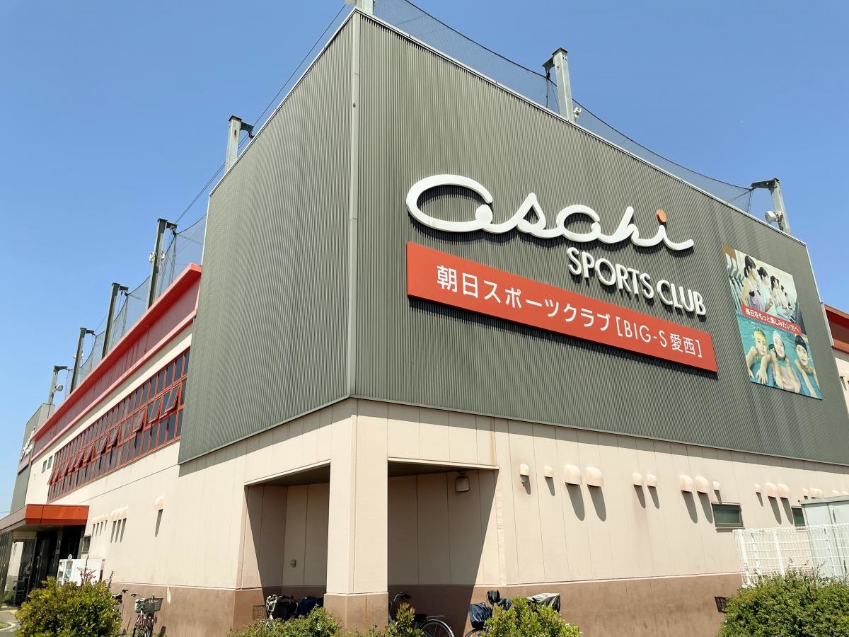 学研 朝日スポーツクラブ 愛西教室