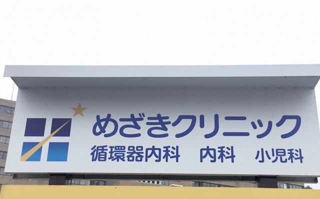 投稿写真4
