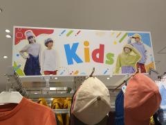 *ワークマン女子イオンモール広島府中店