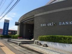 一関信用金庫萩荘支店
