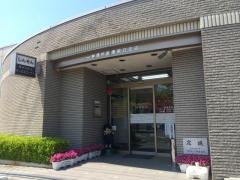 一関信用金庫萩荘支店