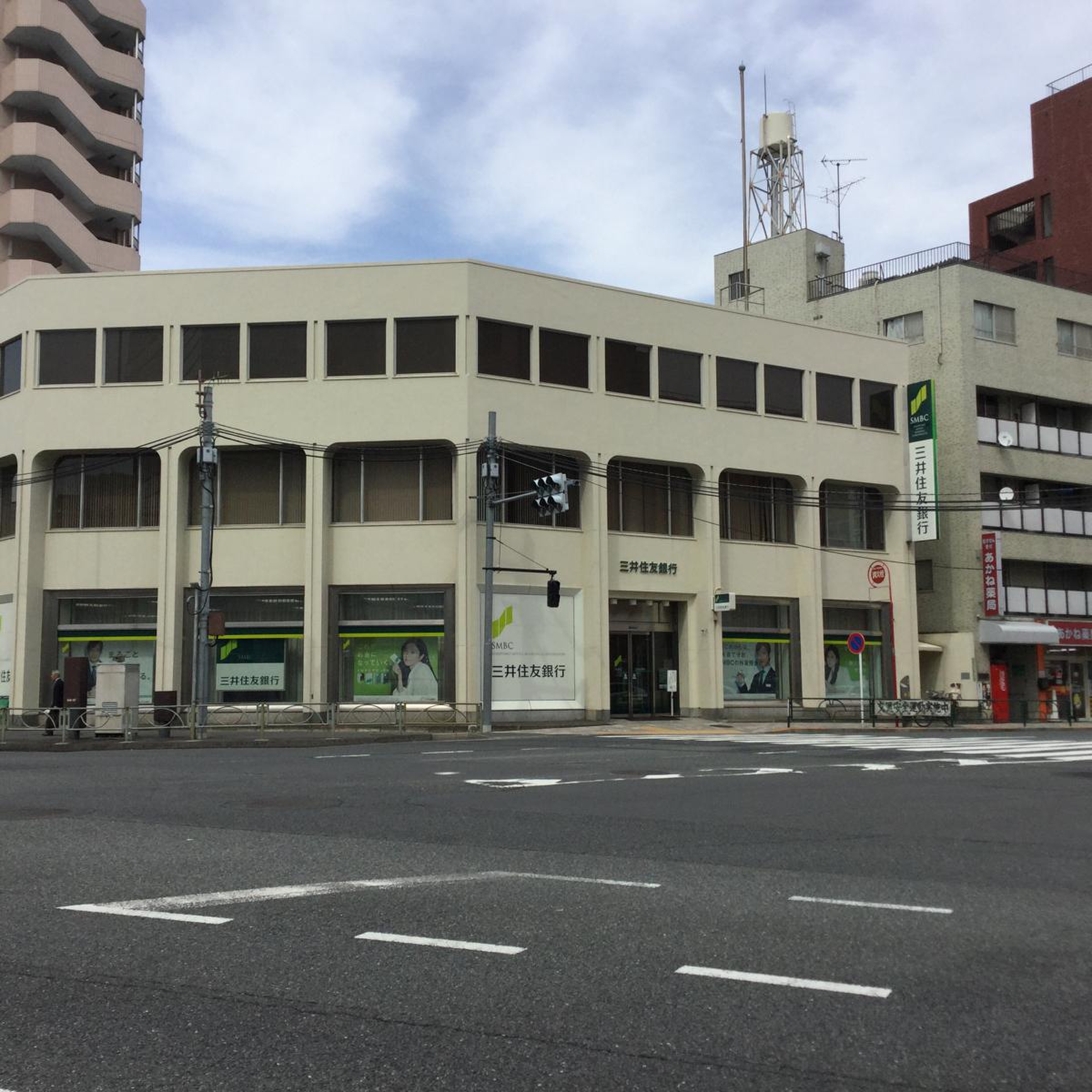 三井住友銀行大塚支店／ホームメイト