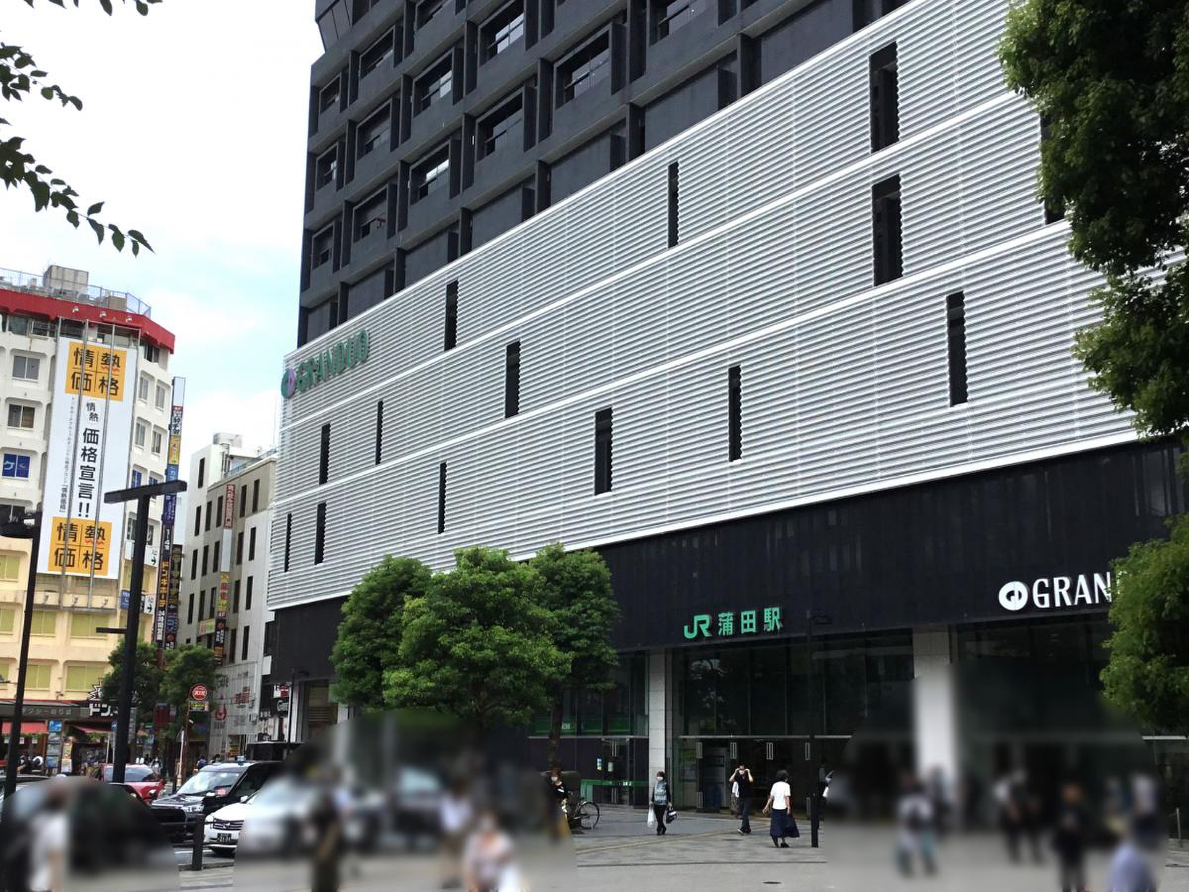 公の場での発言・インタビュー報道記録
