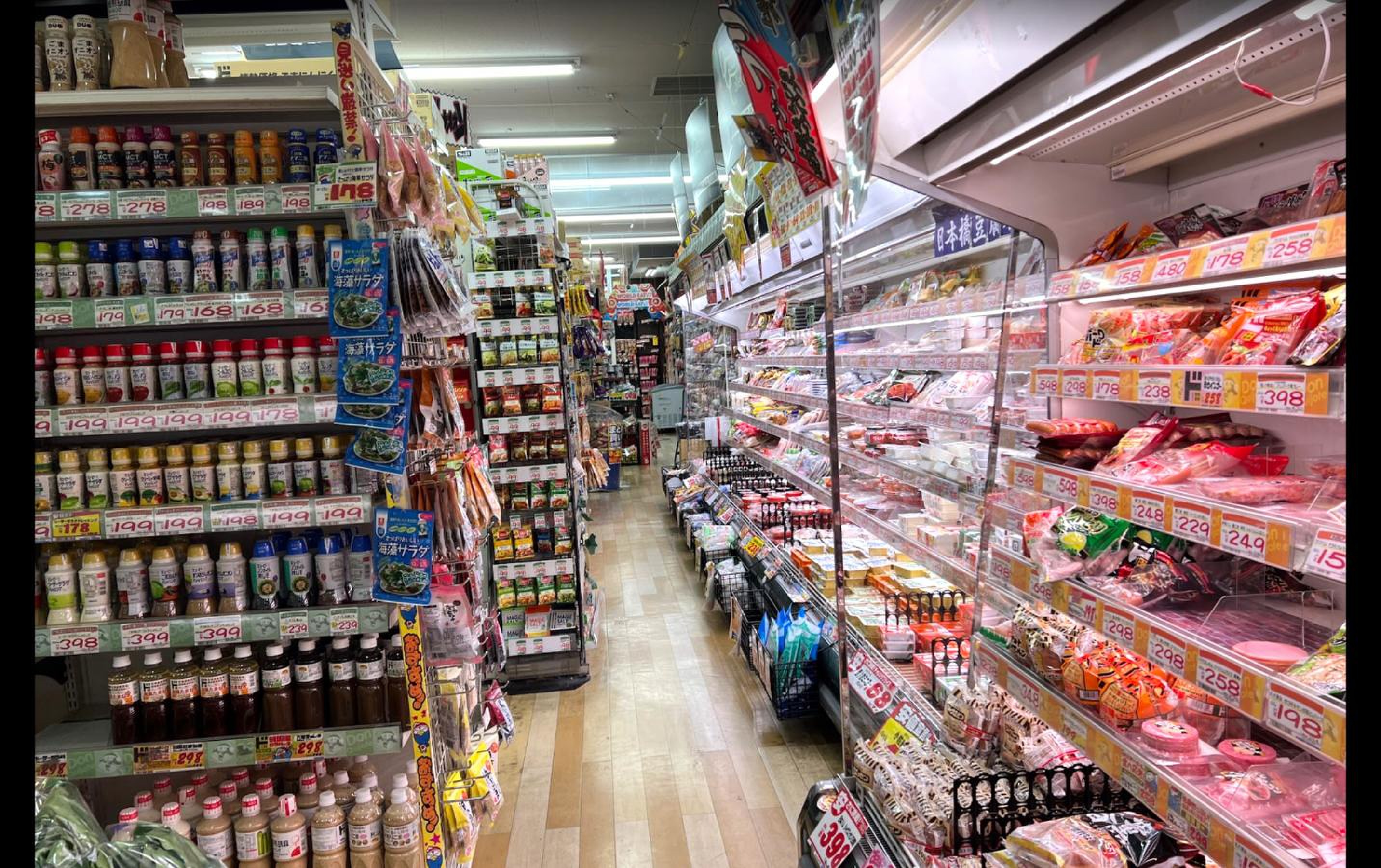 ドン キホーテ 中 目黒 本店