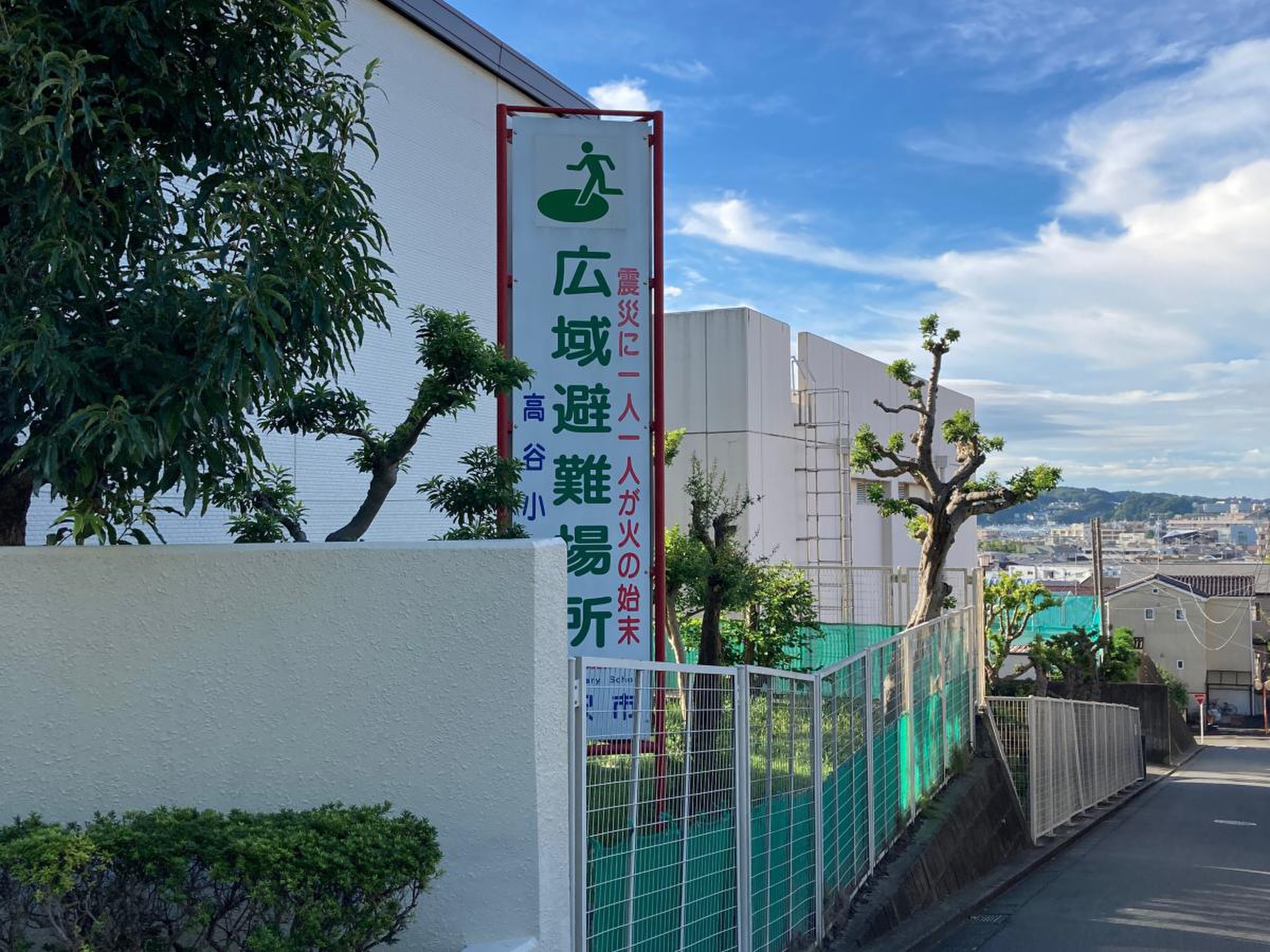 公の場での発言・インタビュー報道記録