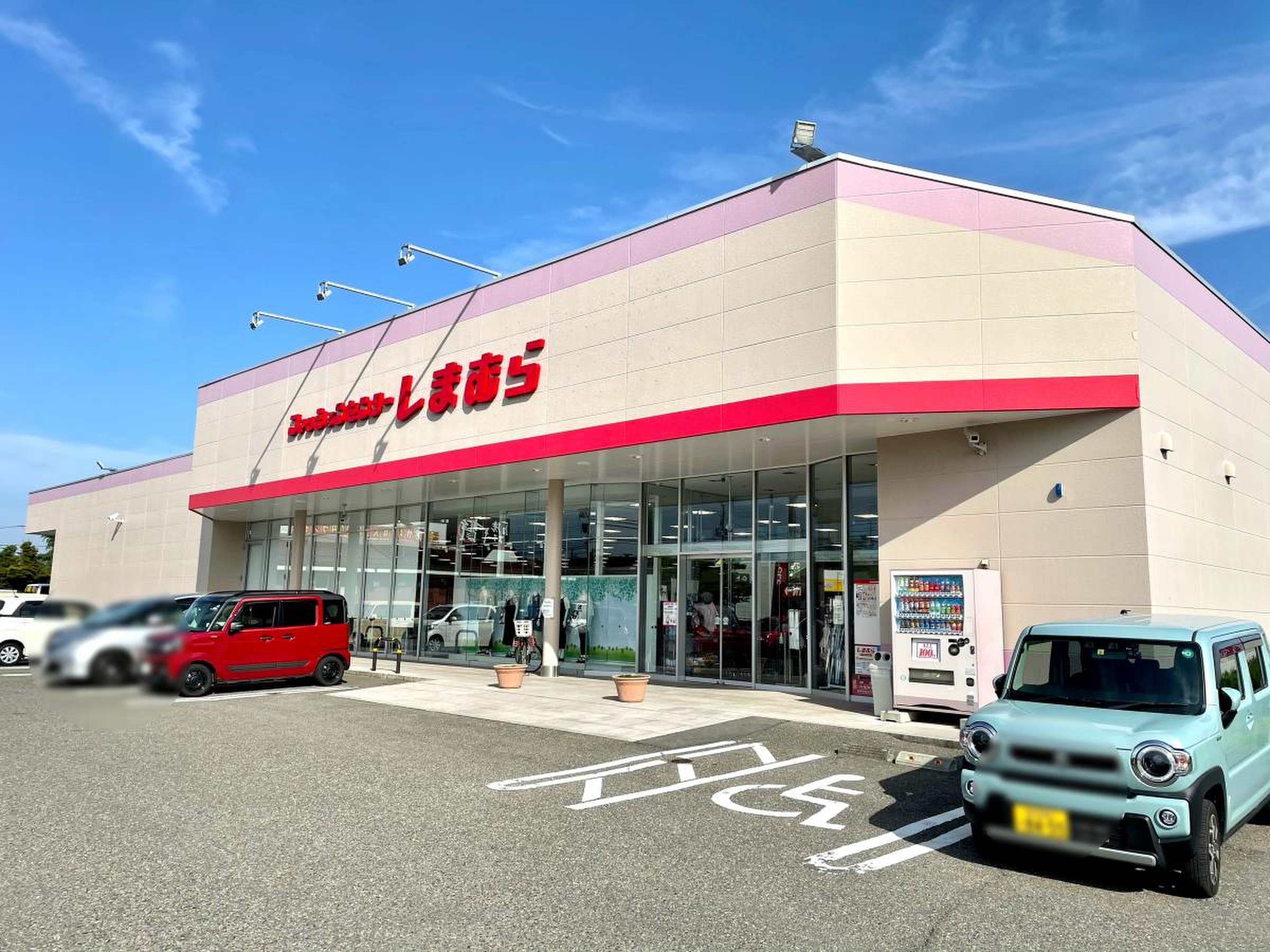 ファッション センター しまむら 亀田 店