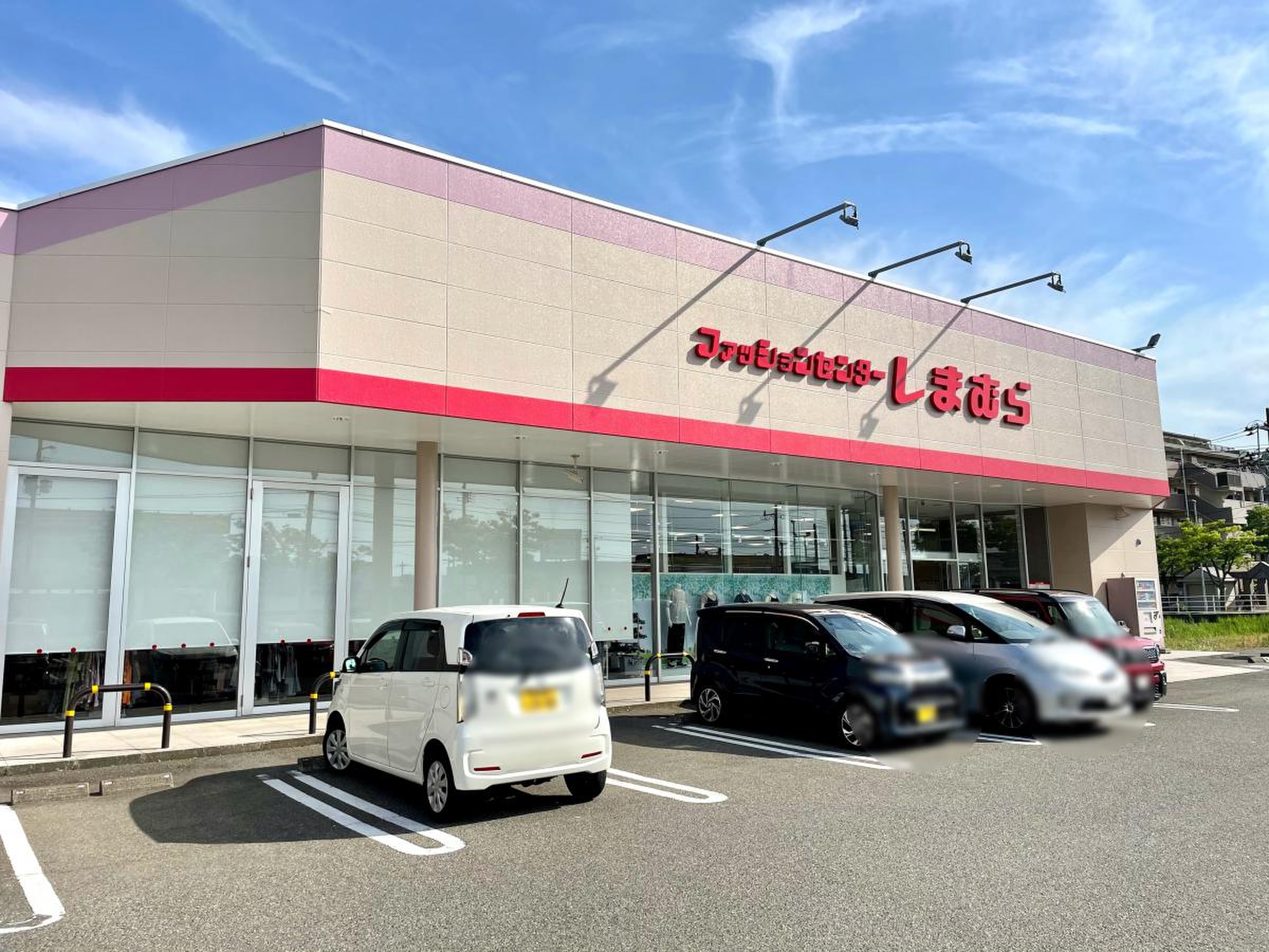 ファッション センター しまむら 亀田 店