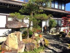 旅館あさの屋