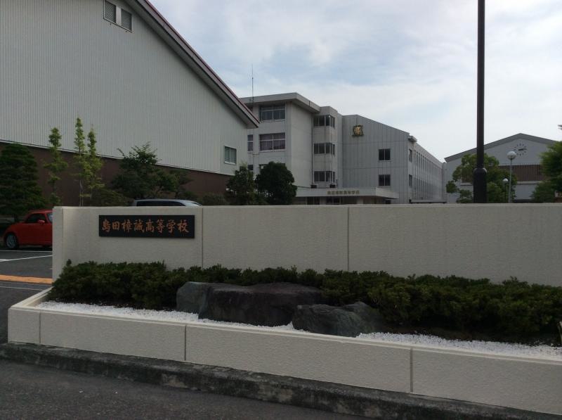 正門です