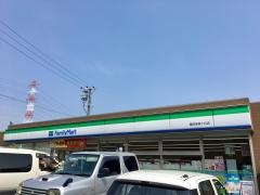 ファミリーマート　保見ヶ丘店