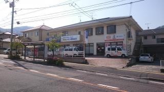 エディオン　桐陽台店