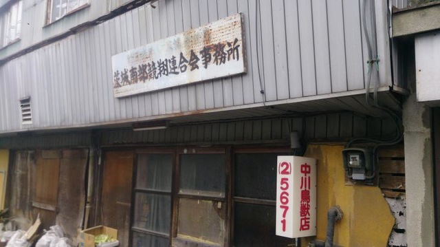 投稿写真1