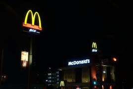マクドナルド　３号線松崎店