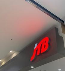 ＪＴＢイオン秦野ショッピングセンター店