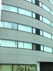 名鉄観光サービス　東濃中央支店