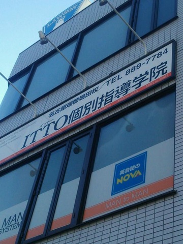投稿写真6