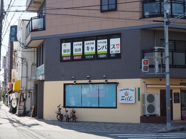 施設写真10